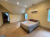 101 Elmwood Avenue - Photo 43