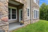 6107 Lilac Court - Photo 23