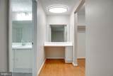 1604 Barnstead Drive - Photo 24
