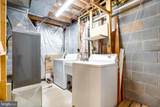 1604 Barnstead Drive - Photo 33