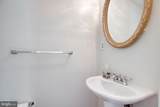 1604 Barnstead Drive - Photo 7
