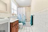 119 Englewood Road - Photo 11