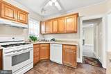 119 Englewood Road - Photo 9