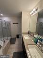 9831 Rhine Court - Photo 38