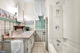 63 Grant Street - Photo 14