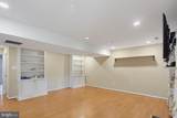 12213 Bare Bush Path - Photo 19