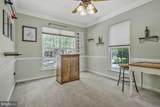 11280 Lord Baltimore Drive - Photo 17