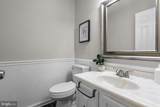 21717 Glendalough Road - Photo 26