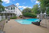 3408 Oakton Chase Court - Photo 12