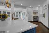 3408 Oakton Chase Court - Photo 16