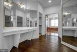 3408 Oakton Chase Court - Photo 31