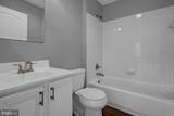 3408 Oakton Chase Court - Photo 36