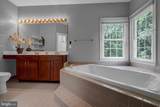 3408 Oakton Chase Court - Photo 38
