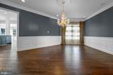 3408 Oakton Chase Court - Photo 43