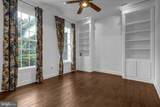 3408 Oakton Chase Court - Photo 46