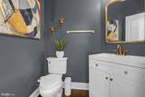 3408 Oakton Chase Court - Photo 49