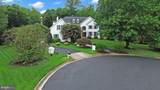 3408 Oakton Chase Court - Photo 5