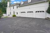 3408 Oakton Chase Court - Photo 6