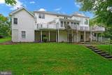 3408 Oakton Chase Court - Photo 8