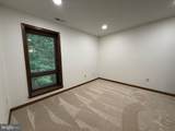 44790 Locust Ridge Court - Photo 11