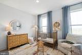 14978 Deco Circle - Photo 13