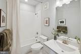 14978 Deco Circle - Photo 15