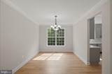 18321 Chestnut Street - Photo 4