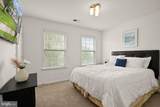 9121 Autumn Glory Lane - Photo 31
