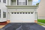 9121 Autumn Glory Lane - Photo 4