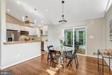 8622 Kenilworth Drive - Photo 11