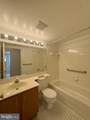 20 Juliet Lane - Photo 5