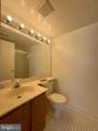 20 Juliet Lane - Photo 7