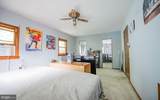104 W Firehall Road - Photo 12