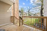 665 Dumbarton Avenue - Photo 16