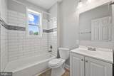 665 Dumbarton Avenue - Photo 9