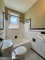 6201 Frederick Road - Photo 8