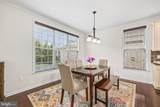 43245 Barnstead Drive - Photo 19