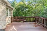 6595 Chesapeake Place - Photo 46