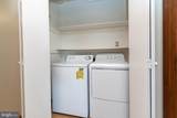 305 Hackberry Drive - Photo 13