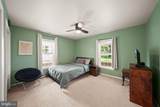 403 Main Street - Photo 26