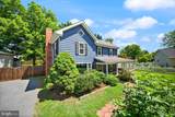 403 Main Street - Photo 3