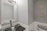 7014 Allington Manor Circle - Photo 22