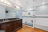 7014 Allington Manor Circle - Photo 28