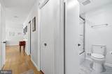 11606 Milbern - Photo 26