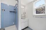 11606 Milbern - Photo 31