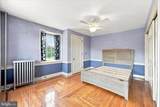 7701 Chestnut Street - Photo 27