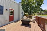 3932 Shiloh Avenue - Photo 16