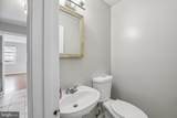 8839 Tuckerman Lane - Photo 35