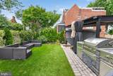 301 Gallatin Street - Photo 60