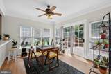 14209 Royal Forest Lane - Photo 12